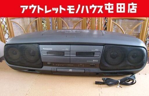 Panasonic ポータブルステレオCDシステム RX-DT99 通電OK ラジオ カセット コブラトップ 札幌市北区屯田