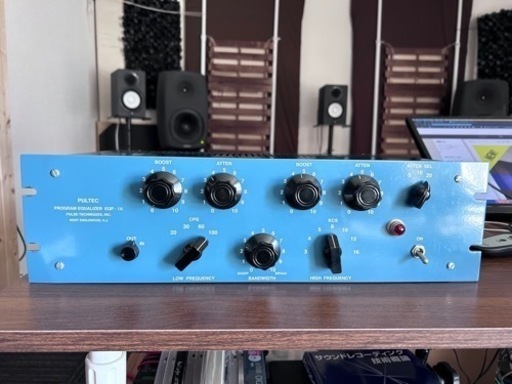 Drip EQ1 PULTEC STYLE EQ パルテック