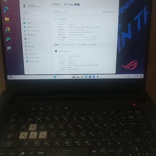 ゲーミングノート型パソコン