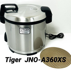タイガー魔法瓶 JNO-A360(XS) 業務用炊飯器2019年
