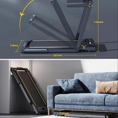 TOPUTURE 2in1 ルームランナー