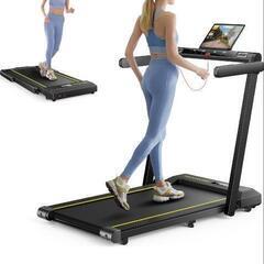 TOPUTURE 2in1 ルームランナー