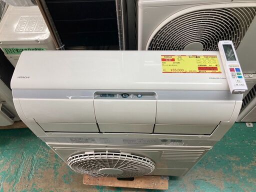 K05442　日立　2018年製　中古エアコン　主に10畳用　冷房能力2.8kw/暖房能力3.6kw