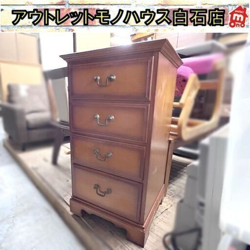 天然木 アンティーク キャビネット 全国家具工業連合会 幅437mm 高さ783mm チェスト リビング収納 ☆札幌市 白石店