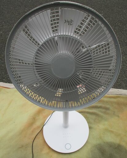 ☆バルミューダ BALMUDA GreenFan LE EGF-1400-WG 扇風機◆グリーンファンテクノロジーで自然の風を再現