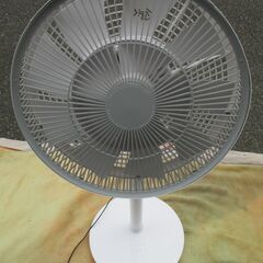 バルミューダ GreenFan LE EGF-1400-WG 2019年製