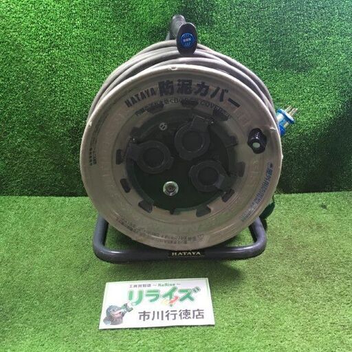 HATAYA GX-501K コードリール【市川行徳店】【店頭取引限定】【中古】管理番号：ITFBE4DJS2KM