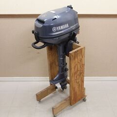 YAMAHA ヤマハ 4サイクル 4スト 船外機 F5AMH S 5馬力 14年 船外機 5馬力 4ストローク ハンドル仕様 内蔵タンク1.1L F5AMHS