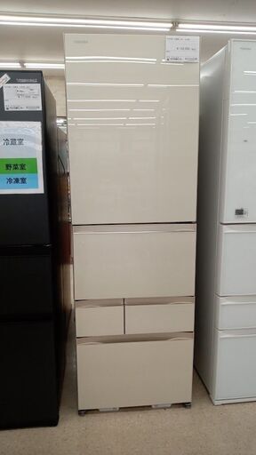★ジモティ割あり★ TOSHIBA 冷蔵庫 501L 22年製 動作確認／クリーニング済み TJ7408