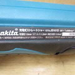 マキタ　makita　JS161D]　ストレートシャー　中古品　本体のみ　18V　【ハンズクラフト宜野湾店】