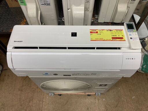 K05446　中古エアコン シャープ 2020年製 主に6畳用 冷房能力 2.2KW / 暖房能力 2.5KW