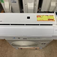 K05446 中古エアコン シャープ 2020年製 主に6畳用 冷房能力 2.2KW /