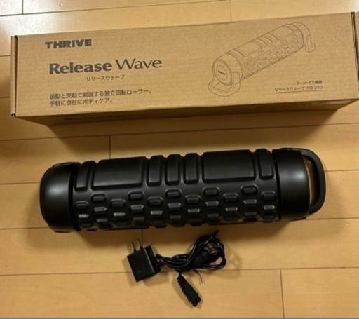 THRIVE FD-210  スライヴリリースローラー