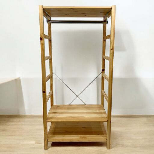 24C455_ジC【美品】MUJI 無印良品 パイン材ユニットシェルフ ワードローブバー付 インテリア 家具 収納 中古