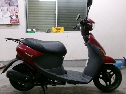 ★原付★2012年スズキ レッツ4(CA45A）★タイヤ新品★北大阪★検)ズーマーディオジョグビーノアドレスクーピートゥデイジョルノ