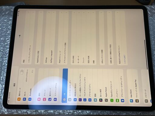 iPad Pro 12.9インチ 第3世代 バッテリー最大容量93%