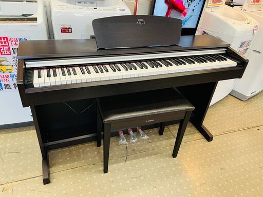 YAMAHA ARIUS YDP-141電子ピアノ