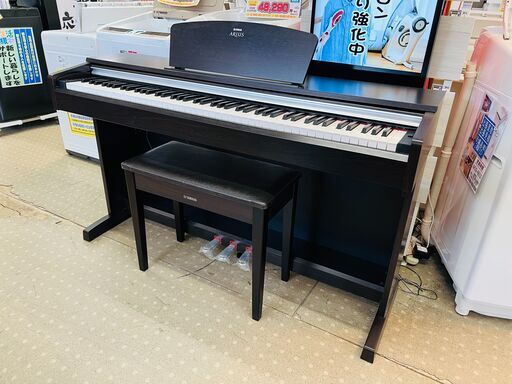 YAMAHA ARIUS YDP-141電子ピアノ 直接の受け渡しのみ ヤマハ YDP-141 