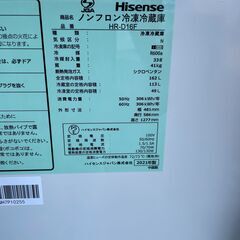 ★北41条店 ハイセンス  2021年製 ＨＲ-Ｄ16Ｆ 162Ｌ【美品】2ドア冷蔵庫 配達可能 ホームプラスリサイクル