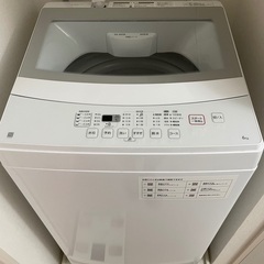 受付終了　家具家電3点セット(洗濯機、冷蔵庫、マットレス)