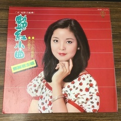 甜蜜蜜(テンミミ)～スクリーン・テーマ集(香港・台湾映画