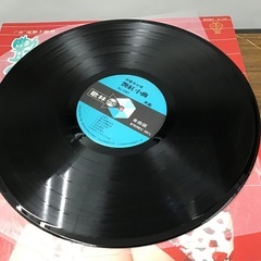 LP 鄧麗君(テレサ･テン)  艶紅小曲 台湾盤 KL-1187