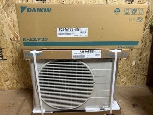 ダイキンルームエアコンセット２０２４モデル