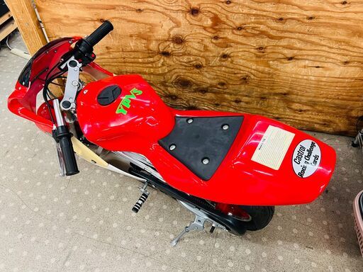 レーシングポケバイ｜HS608 ポケバイのYahoo!オークション(旧ヤフオク