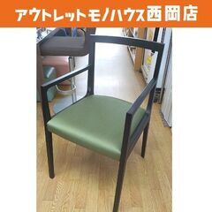 cassina ixc 椅子(家具)の中古が安い！激安で譲ります・無料であげます  
