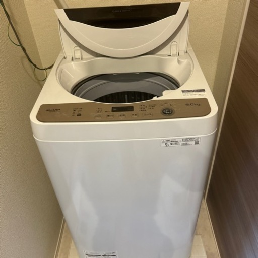 洗濯機
