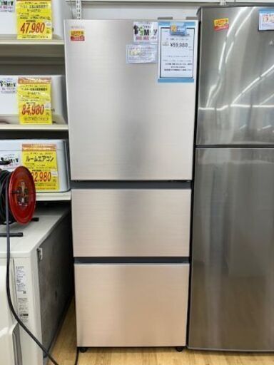 【ドリーム川西店御来店限定】 日立 冷蔵庫 R-27RV 265L 2022年製 動作確認／クリーニング済み 【2002211255601538】