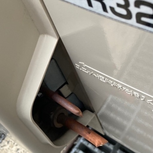 決まりました】直接引き取り大歓迎‼︎SHARP シャープ ルームエアコン