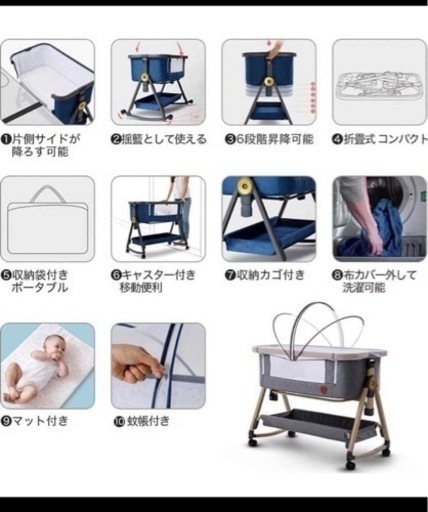 HZDMJ ベビーベッド 折りたたみ キャスター付き 新生児0-36ヶ月 (とん  