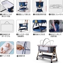 HZDMJ ベビーベッド 折りたたみ キャスター付き 新生児0-36ヶ月 (とん  