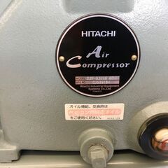【エコツール 知立店】〇HITACHI/日立工機 三相200V60Hz圧力開閉器式エアーコンプレッサーベビコン 22P-9.5VA6   ITSJOAQ899TE【愛知県/知立市/工具】-燃費向上!!パワーアップ!!激カンタム『パワーブレード3』２個セット