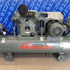 【エコツール 知立店】〇HITACHI/日立工機 三相200V60Hz圧力開閉器式エアーコンプレッサーベビコン 22P-9.5VA6   ITSJOAQ899TE【愛知県/知立市/工具】-燃費向上!!パワーアップ!!激カンタム『パワーブレード3』２個セット