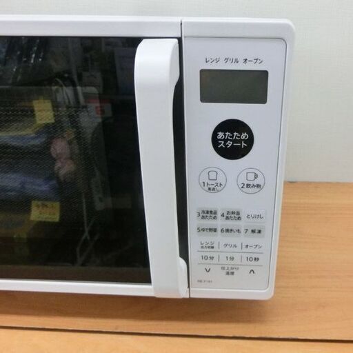 SHARP オーブンレンジ 2021年製 RE-F161-B キッチン 家電 シャープ