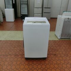 ID196988　洗濯機5K　アイリスオーヤマ　２０２０年　IAW-T502EN
