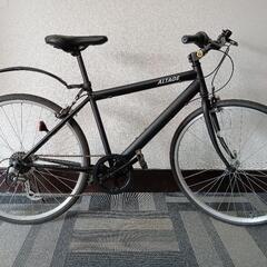 <整備済を無料配達>ALTAGE 6速 26インチ 適応身長160-170cm 整備済を無料配達>ALTAGE 6速 26インチ 適応身長160-170cm