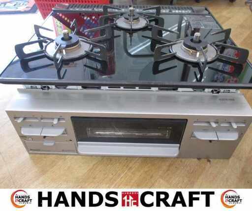 リンナイ RB31M5USW LPガス ビルトインコンロ 中古品 2023年製 【ハンズクラフト宜野湾店】