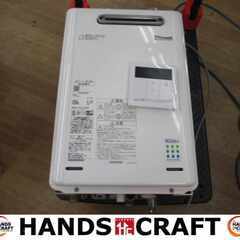 リンナイ RUX-E2006W-SP LPガス給湯器 中古品 22年 リモコン付【ハンズ