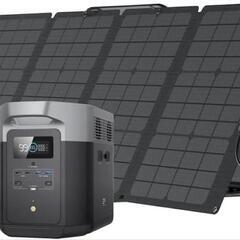 ポータブル電源 DELTA 2 1枚110Wソーラーパネル セット リン酸鉄 大 