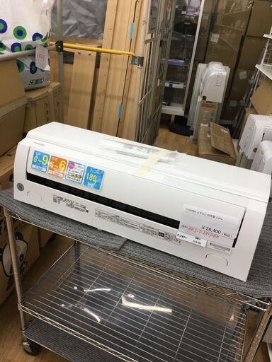 ★ジモティ割あり★ TOSHIBA 東芝 エアコン  2.2kw 20年製 室内機分解洗浄 SJ6168