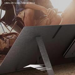 ソーラーパネル 200W 折り畳み式 