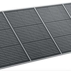 ソーラーパネル 200W 折り畳み式 