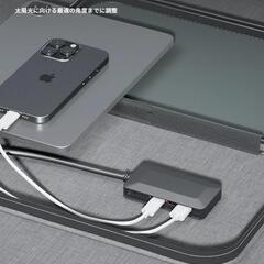 ソーラーパネル 200W 折り畳み式 