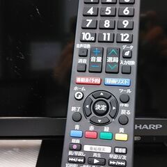 セール！3か月間保証☆配達有り！15000円(税抜）シャープ 19型 液晶