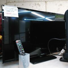 3か月間保証☆配達有り！19000円(税抜）パナソニック 32型 液晶テレビ