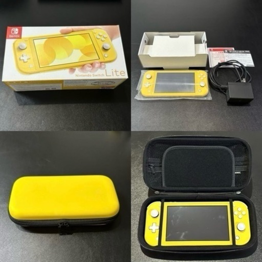 ニンテンドースイッチ Nintendo Switch lite イエロー 中古 動作確認済