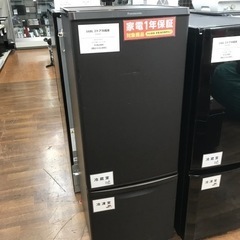 名古屋市内 近郊送料無料 パナソニック 2021年製 2ドア 冷蔵庫 168L 名古屋市内 近郊送料無料 パナソニック 2021年製 2ドア 冷蔵庫 168L